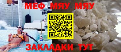 дурь Среднеуральск