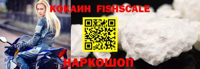 дурь Среднеуральск