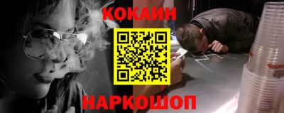 дурь Среднеуральск