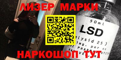 метадон Ставрополь