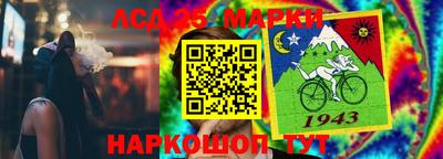 дурь Среднеуральск