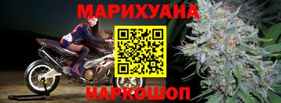метадон Ставрополь