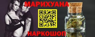 дурь Среднеуральск
