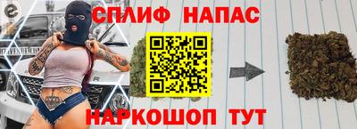 дурь Среднеуральск