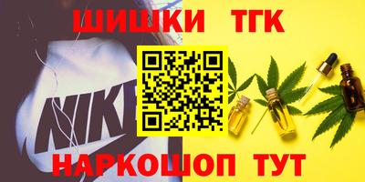 метадон Ставрополь