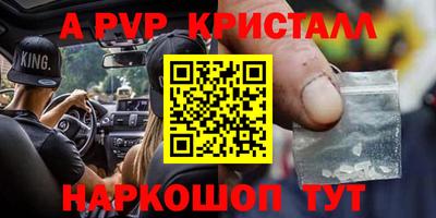 дурь Среднеуральск