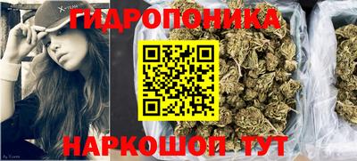дурь Среднеуральск