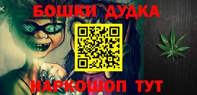 дурь Среднеуральск