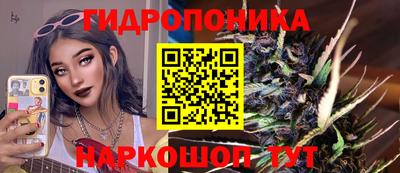 дурь Среднеуральск