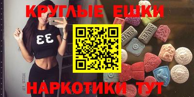дурь Среднеуральск