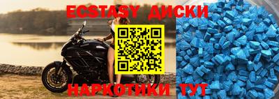 дурь Среднеуральск