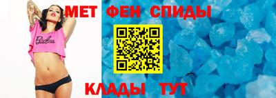 тгк Старая Купавна