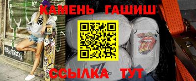 метадон Ставрополь
