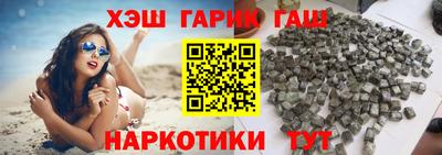 дурь Среднеуральск