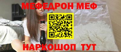 дурь Среднеуральск