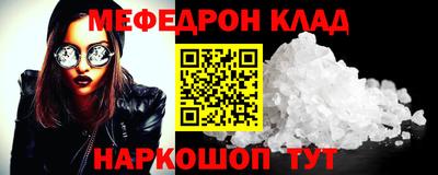 дурь Среднеуральск